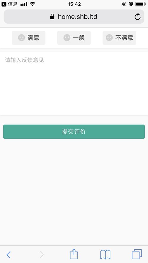 售后寶對(duì)話日發(fā)紡機(jī) 以服務(wù)數(shù)字化為引擎，驅(qū)動(dòng)制造業(yè)產(chǎn)品升級(jí)與競爭力重塑